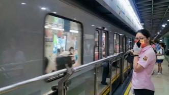 國慶節上海內外交通盤點：長距離跨省出行減少，短途出行活躍