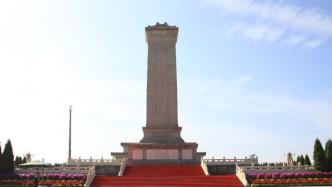 罗某平被拘，人民日报：敢公然侮辱英烈，看看迎接你的是什么