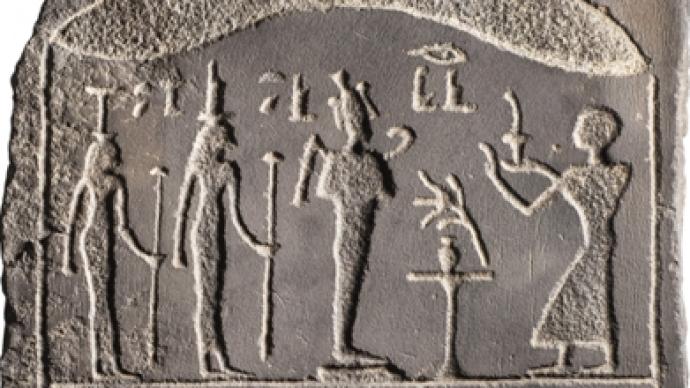 尼羅河來信｜普內比米爾石碑：托勒密埃及的圣與俗