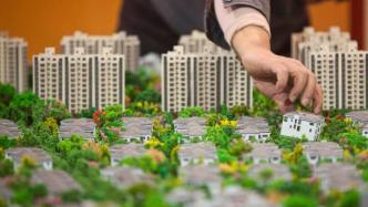 国庆假期开发商“以价换量”：天津145万元的房子降了40万