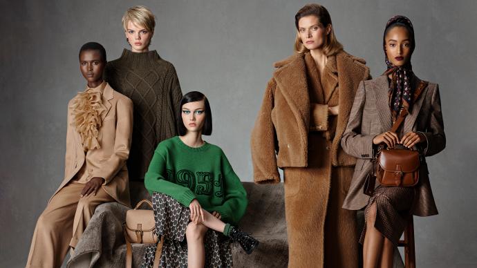 70年傳承與創新，Max Mara打造真正的現代成衣時尚