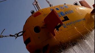 “探索4500”水下机器人的北极历险记
