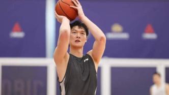 低调出征新赛季，上海男篮一步步来