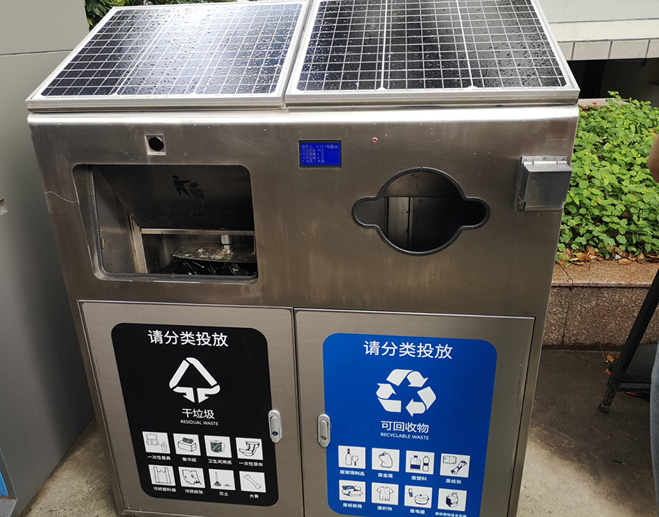 硬件升级、积分提现……上海高校多点发力垃圾分类评分大提升-第2张图片-蓝狮娱乐 硬件升级、积分提现……上海高校多点发力垃圾分类评分大提升-第2张图片-蓝狮娱乐