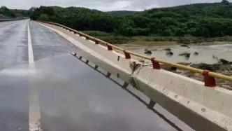 海南环岛高速珠碧江大桥桥面出现沉陷险情，已采取交通管制