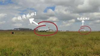 全国首例！华东空管在上海虹桥机场实施近距跑道绕滑运行
