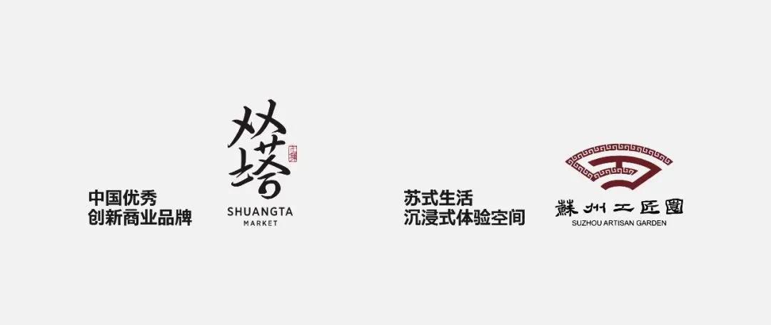 美之氧怎么用打造全球神往的森林群岛度假星球｜中国桃源森林国际旅游度假区_https://www.jmylbn.com_新闻资讯_第73张