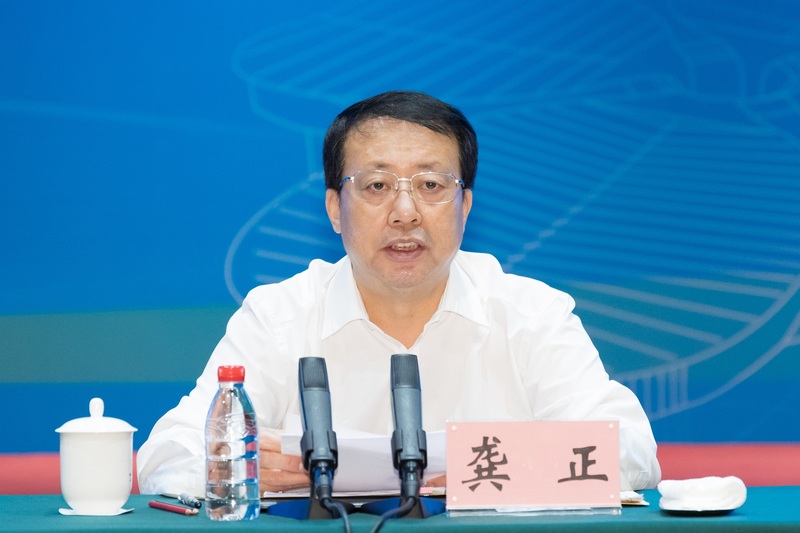 全力以赴做好第四届进博会各项筹备工作,执委会全体会议召开-第3张图片-USDBET 全力以赴做好第四届进博会各项筹备工作,执委会全体会议召开-第3张图片-USDBET