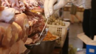 北京物美京门商贸一门店进口猪肉和水果混检弱阳性，暂停营业