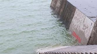 汉江发生罕见秋汛，丹江口水库首次实现170米满蓄目标