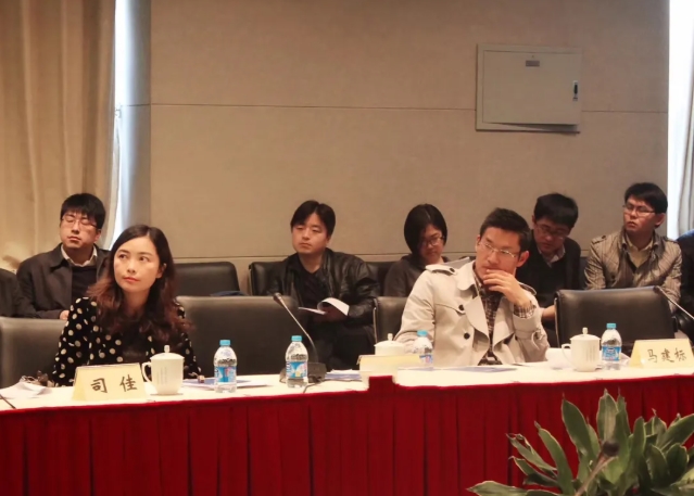 2012年第一届上海市历史学会青年论坛