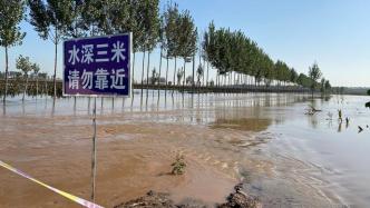山西清徐县受灾后转移安置1.8万人，部分群众已返家自救