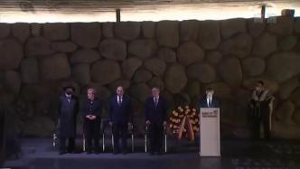 总理默克尔访问犹太人大屠杀纪念馆，称德国有责任铭记罪行