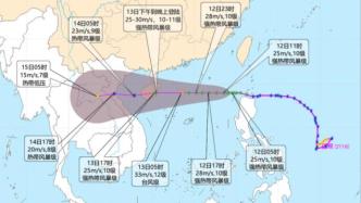 ​“圆规”加强为强热带风暴级，或于明日登陆三亚到文昌沿海