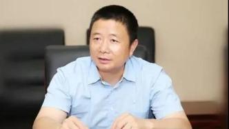 湖南省人民检察院副检察长刘建宽接受审查调查