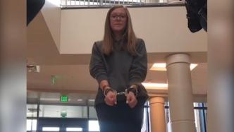 美国一女高中生因在校内拒戴口罩被捕，直呼没想到