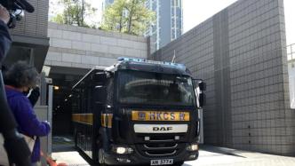 壹传媒涉违反香港国安法案件押后至12月再审，全部被告还押