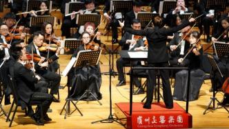 北京國際音樂節(jié)“大師與紀(jì)念”：陳其鋼“對話”圣-桑