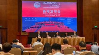 全球最大海事会展将在上海举办，超1400家境内外企业参展