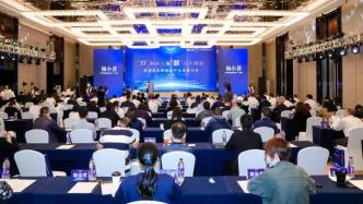 上海青浦8个生物医药产业项目集中签约，投资额超36亿元
