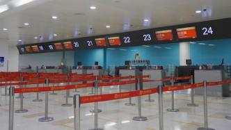 受台风影响，海口美兰机场取消所有进出港航班免税店暂停营业