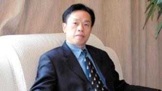 长沙先导投资控股原董事长刘继雄被开除党籍：前门当官后门开店