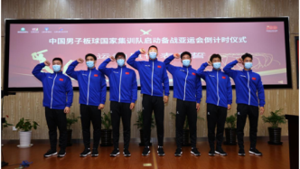 这支平均年龄18岁的板球学生军，将代表中国出战亚运会