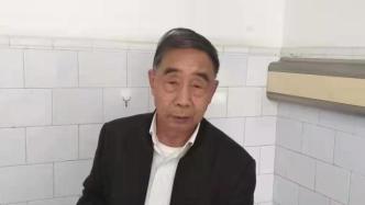 河南一民办校校长被判刑后改判无罪，被关千余天获赔近50万