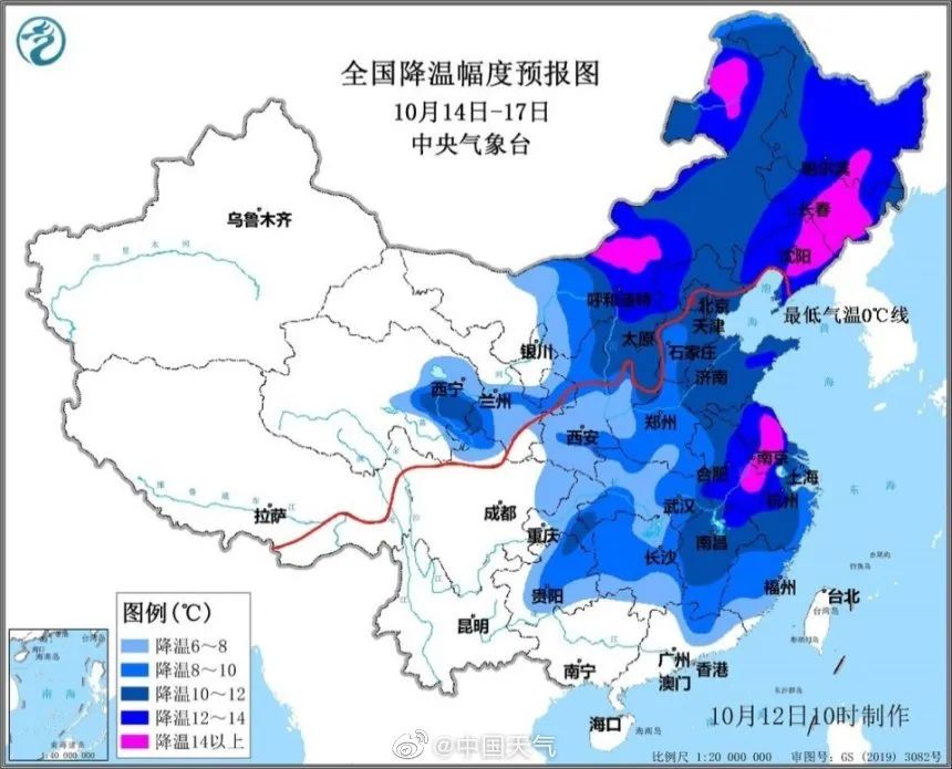 上海天气最新消息今天冷吗 198.jpg