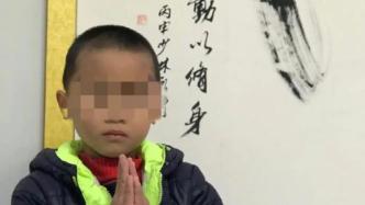 河南登封7岁男童武校身亡案庭审结束，教练被指曾殴打其他学员
