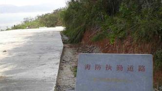 中国已建成边海防执勤道路3万多公里，修建监控站数千个