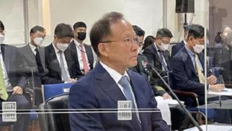 韩国驻美大使：美方称暂无美日印澳“四方安全对话”扩容计划