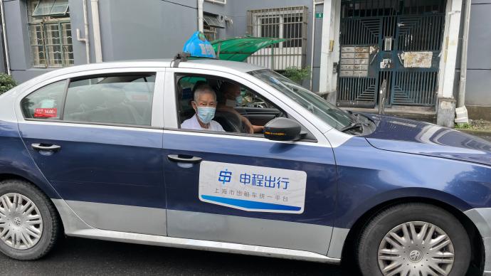 老人打车“老大难”？今日起上海市民拨打114可叫出租车