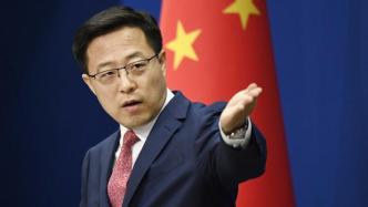 外交部：中国将继续支持和参与全球科学溯源
