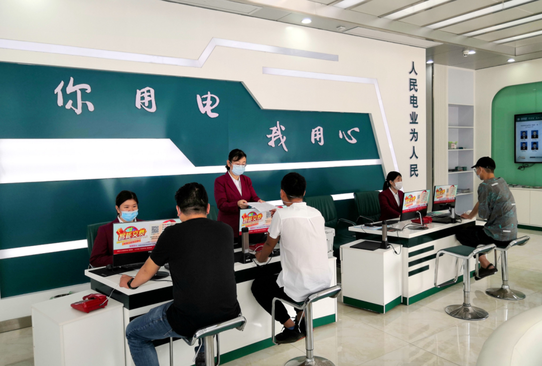 国家电网:保障电力不仅是经济问题,更是社会问题、政治问题-第9张图片-亿兆体育-亿兆娱乐平台 国家电网:保障电力不仅是经济问题,更是社会问题、政治问题-第9张图片-亿兆体育-亿兆娱乐平台