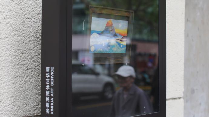 艺术便民橱窗落地新华社区，在这里展开你的艺术想象
