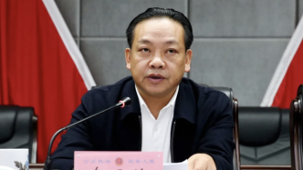 湖南审计厅纪检监察组原组长包昌林被开除党籍、开除公职