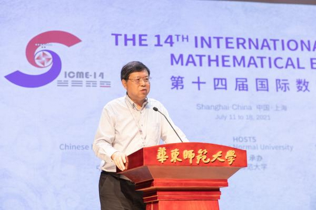 华东师范大学国际数学奥林匹克研究中心主任、数学科学学院教授熊斌。