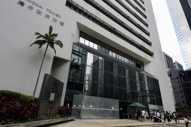 涉非法集结案，香港7名“揽炒派”人士被判入狱6至12个月