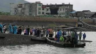 福建三都鎮4名學生落水2人獲救，2名失蹤學生均遇難