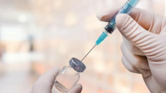 首个国产宫颈癌疫苗通过世界卫生组织预认证
