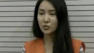因销售有毒、有害食品罪，郭美美一审获刑两年六个月