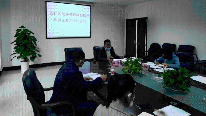 广西桂林一女副局长被开除公职:长期与他人保持不正当性关系