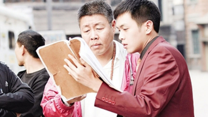 张若昀父亲张健新增被执行4400万，执行总额已近2.9亿