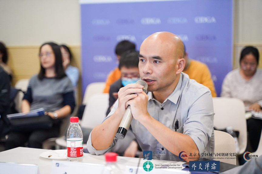 唐晓阳在CIDGA 2021年会“中国区域国别与国际发展合作”圆桌对话上。  会议主办方 供图