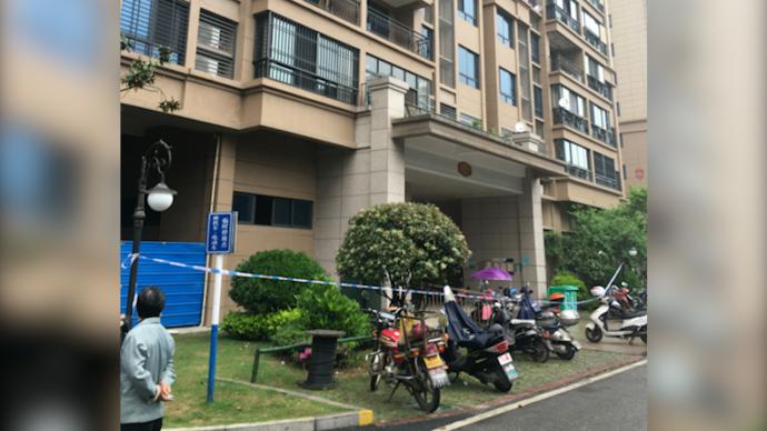 安慶一男子持尖刀捅死繼母一家五口人，被執行死刑