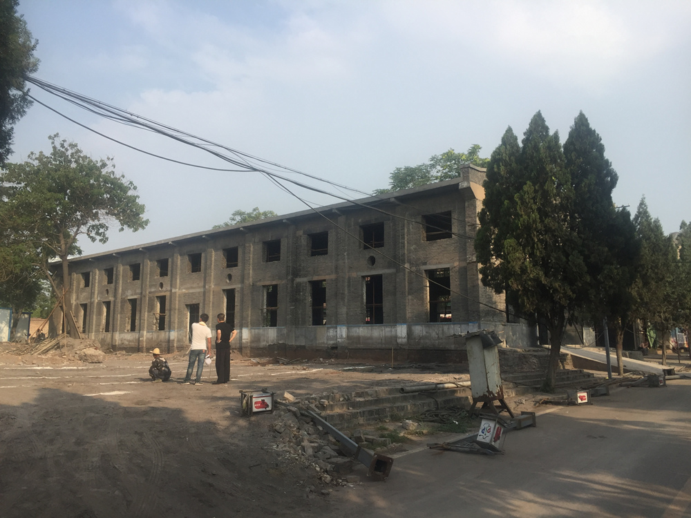 未改造前的厂房