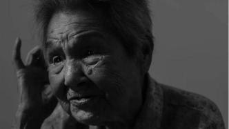 99岁南京大屠杀幸存者马秀英去世，在册幸存者仅剩61位