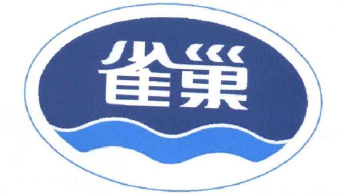 雀巢因生产标签不合规食品被罚8.6万