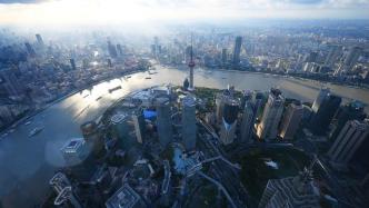 一图看懂｜上海如何加快打造国际绿色金融枢纽